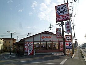 栃木県宇都宮市富士見が丘4丁目（賃貸アパート1LDK・2階・33.39㎡） その30