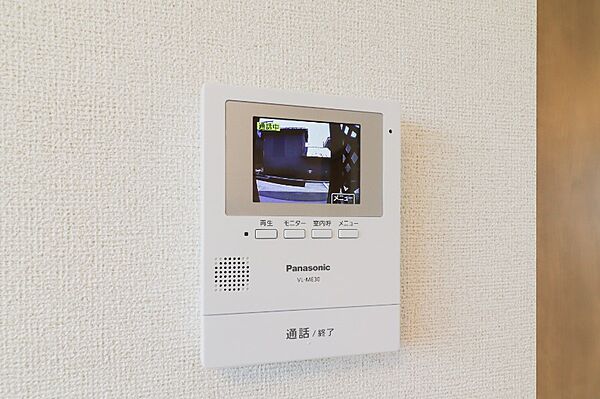 apartment 栃木県下都賀郡壬生町大字安塚
物件地図
