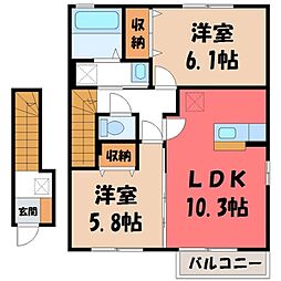 JR東北本線 宇都宮駅 バス11分 今泉8丁目下車 徒歩4分 2階/-