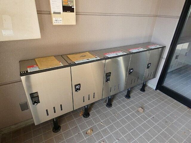 その他