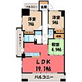 サーパス戸祭一丁目3階14.0万円