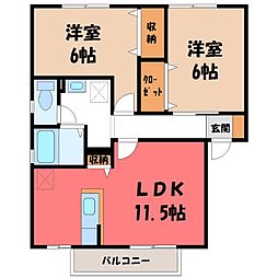 JR東北本線 雀宮駅 徒歩9分 2階/-