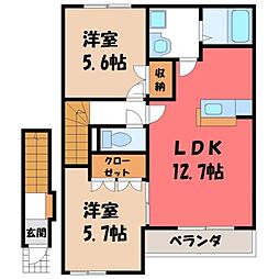 東武宇都宮線 東武宇都宮駅 バス45分 中里原十文字下車 徒歩3分 2階/-