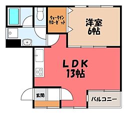 ラ・フォンテーヌ 1LDKの間取図画像