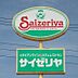 周辺：サイゼリヤ宇都宮トナリエ店 589m