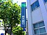 周辺：栃木銀行宇都宮西支店 489m