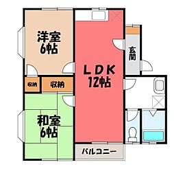 ヴェルエスト鹿沼 A 2階/-