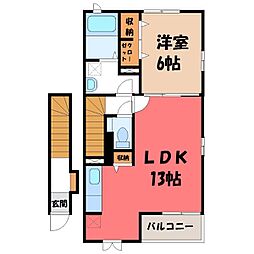 JR東北新幹線 小山駅 バス33分 大谷中学校下車 徒歩1分