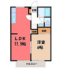 JR東北本線 宇都宮駅 バス23分 中丸公園前下車 徒歩5分