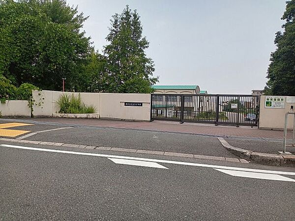 堺市立はるみ小学校 140m