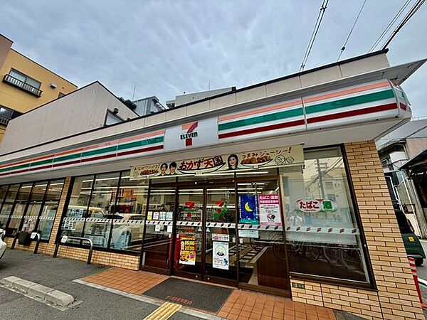 セブンイレブン大淀中店