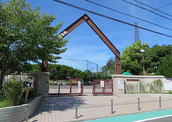 北日吉台小学校 徒歩17分（約1300m）