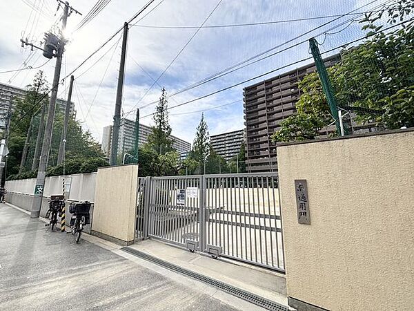 大阪市立鷺洲小学校 徒歩4分。 260m