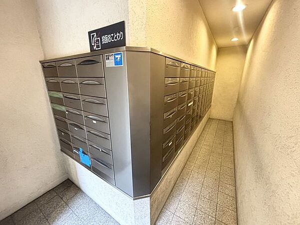 メールボックス