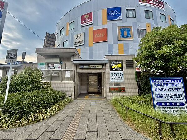 駅