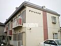 グリーンハイツ