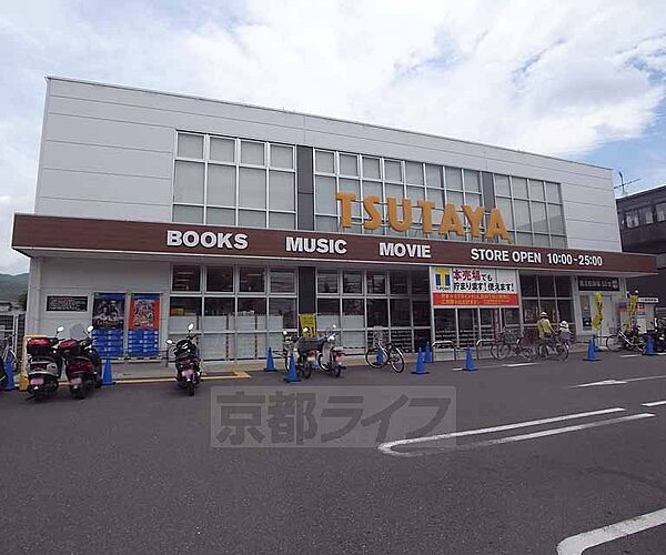 画像30:TSUTAYA 太秦店まで1700m 1Ｆで本が売られてます。右京区ではかなり大規模なツタヤです。