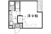 コモド嵯峨のイメージ