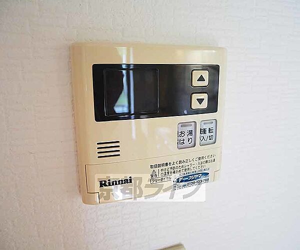 画像28:その他画像