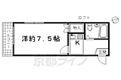 京都市南区吉祥院石原町 2階建 築36年のイメージ