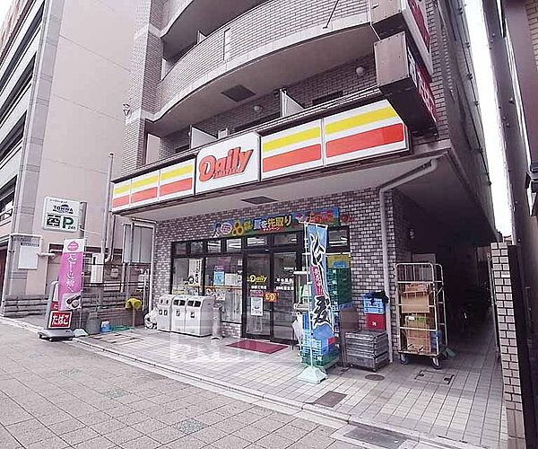 画像30:デイリーヤマザキ京都三条店まで80m 三条京阪の駅まですぐです。