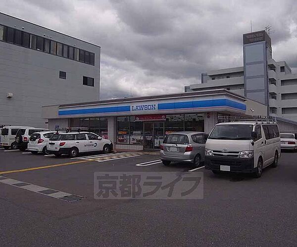 画像30:ローソン吉祥院西ノ庄店まで170m 春日八条から西の方向にございます。