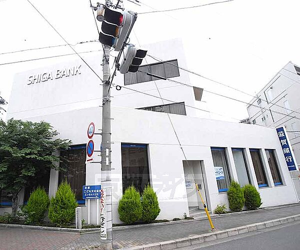 画像30:滋賀銀行 西陣支店まで151m 北野天満宮前すぐの場所。