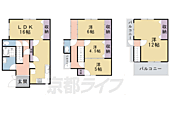 京都市東山区清水4丁目 3階建 築43年のイメージ