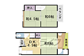 嵯峨野有栖川町貸家のイメージ