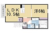 コンフォート西京極のイメージ