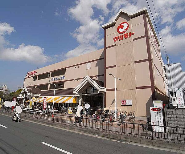 画像30:マツモト五条店まで442m ＪＲ丹波口駅の東向かいにあるスーパー。営業時間午前9：00〜午後11：00。