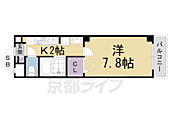 ジェルメ行伊のイメージ