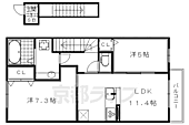 扇山（ＳＥＮＺＡＮ）のイメージ