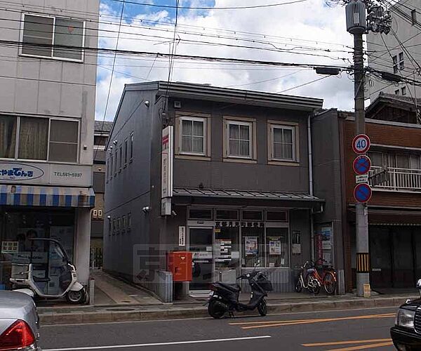 画像30:京都月見町郵便局まで81m 東山の郵便局です