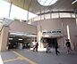 周辺：太秦天神川駅まで622m