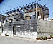 太秦天神川駅より徒歩3分 2階 築13年2ヶ月の賃貸物件