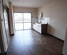 中原マンション 402 4階2DKのリビング/ダイニング