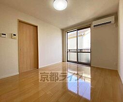 ドミール嵯峨野 202 2階2LDKのリビング/ダイニング