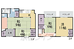京都地下鉄東西線 二条城前駅 徒歩5分
