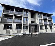 カーサアリビオの賃貸物件