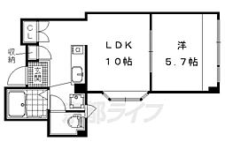 京都市営烏丸線 烏丸御池駅 徒歩4分