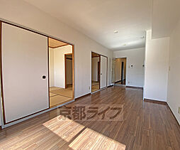 ルネ宇多野 203 2階3LDKのリビング/ダイニング