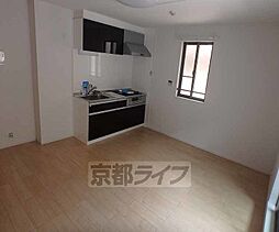 Ｋ−Ｓｏｆｉａ．Ｓ 201 2階1LDKのリビング/ダイニング