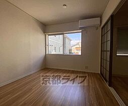 ドミールエーデンＣ棟 110 1階2DKのリビング/ダイニング