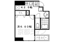 京都市営烏丸線 五条駅 徒歩1分