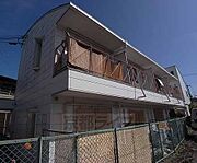 上桂駅より徒歩13分 2階 築38年2ヶ月の賃貸物件