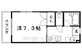 エコール天神森2階4.8万円