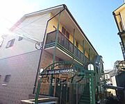 北野白梅町駅より徒歩14分 築20年10ヶ月 2階建の賃貸物件