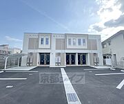 西向日駅より徒歩40分 2階 新築の賃貸物件