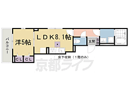 椥辻リバーグレイス 1LDKの間取図画像